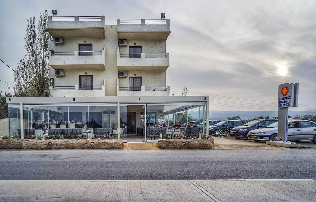 Kokoni Beach Hotel ภายนอก รูปภาพ